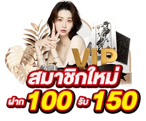 amb303 เว็บพนันที่ให้มากกว่าการเดิมพัน ความสนุกไม่มีขีดจำกัด